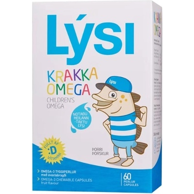 Lysi Children's Omega, 60 дъвчащи капсули, Lysi (856877 LYSI)