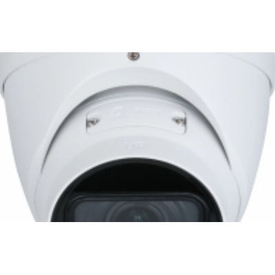 Dahua IPC-HDW5241T-ZE