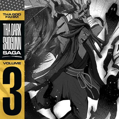 Tha God Fahim - Tha Dark Shogunn Saga Vol. 3 (LP) (0822720726318)