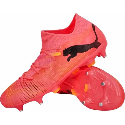 PUMA FUTURE 7 MATCH MXSG 10771403 – Zboží Mobilmania