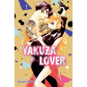 Yakuza Lover, Vol. 1 (2021)
