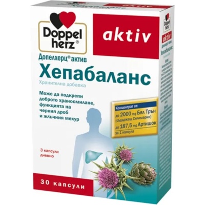 Doppelherz Aktiv Хепабаланс, 30 капсули