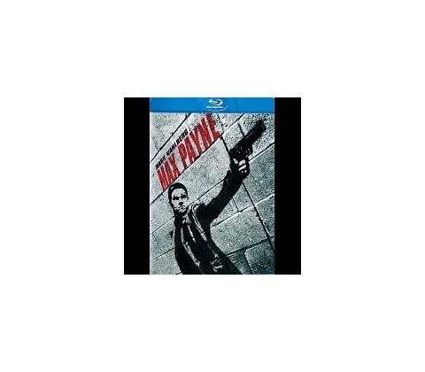 Max Payne BD