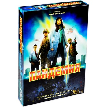 Image 1 of Настолна игра Пандемия - Семейна (zmg-pndm-bg)