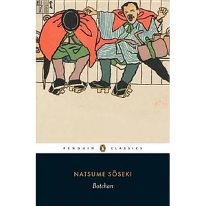 Botchan (2013)
