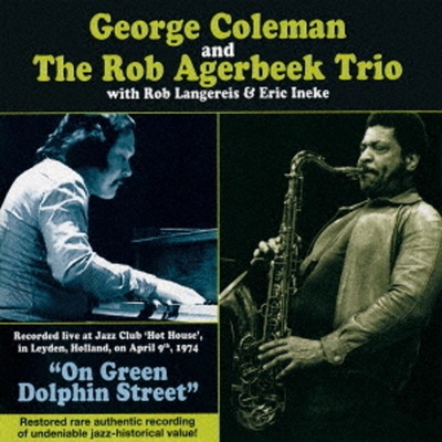 George Coleman - On The Green Dolphin S... CD