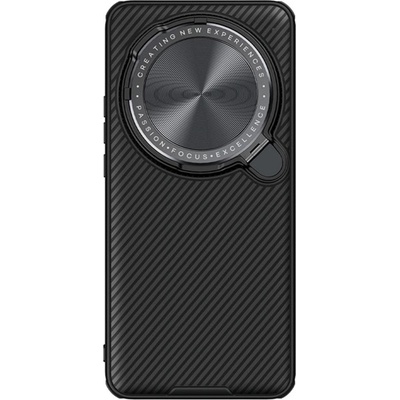 Nillkin Xiaomi 15 Ultra NILLKIN CAMSHIELD PROP силиконов протектор за телефон, устойчив на удари, на райета, ЧЕРЕН GP-168378 (GP-168378)