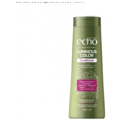 Farcom ECHO Балсам за боядисана коса Luminous color 400мл