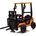ROLLZONE Детски акумулаторен мотокар JCB 12V с функция за повдигане (BDM0959-yellow)