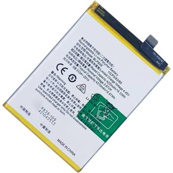 OPPO BLP839 Литиево-полимерна Батерия 3.87V / 4310 mAh