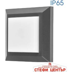 VIVALUX Alvia led sq4.5w dr/gr 4000k