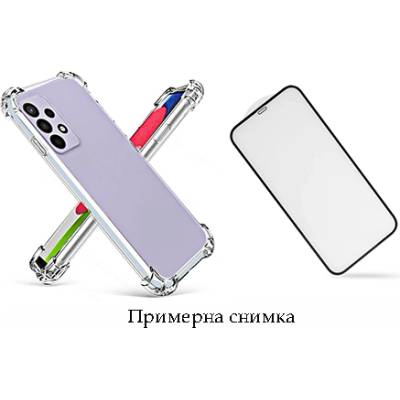 Прозрачен 1.5мм Тпу Кейс Samsung Galaxy A03 2 в1 Комплект 5D стъклен протектор (g16079)