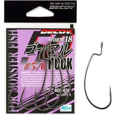 Decoy Worm 18 vel.5 4 ks