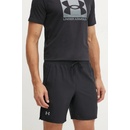 Under Armour Launch 7'' Unlined short 1382622-001