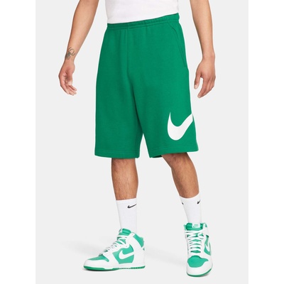 NIKE Къси панталони m nsw club short bb gx