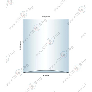 Image 1 of 12 х 13 см. 250 броя в опаковка