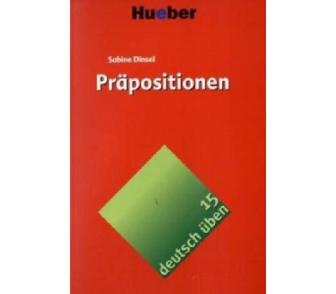 Dinsel, Sabine