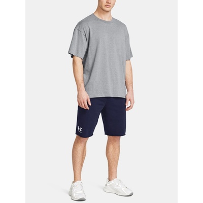 Under Armour UA RIVAL TERRY SHORT-BLU 1361631-410