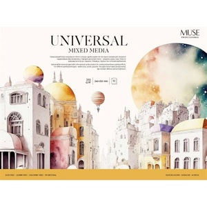 Shkolyaryk Publishing House Скицник, A4+, 310 g, 12 листа, SHKOLYARYK "Mixed Media Universal" PB-GB-012-104 (PB-GB-012-104)