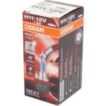 OSRAM Крушка OSRAM H11, 12V, 55W, 3200K, 1500lm, 1 брой