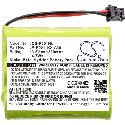 Cameron sino Батерия за телефон 3* АА 3.6V NiMH 1300mAh GPT392 KX-A36 Cameron Sino (CS-P501HL)