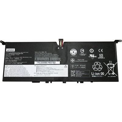 Lenovo Батерия за лаптопи Lenovo, 4 клетки, 14.8V, 38Wh, Заместител (L-BS-0164)