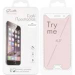 Sentio Screen Protector for 4.5" Glass