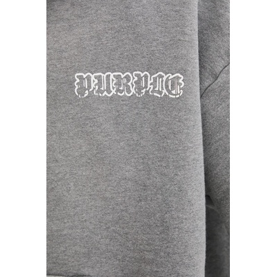 Purple brand Памучен суичър purple brand hwt fleece zip front hoody (p460.hhgg125)