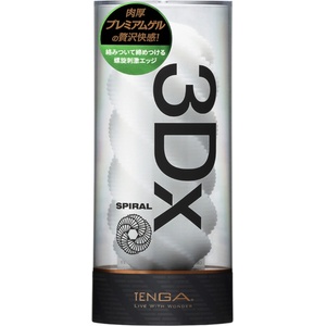 TENGA 3Dx Spiral - мастурбатор с релеф спирала (бял) - lovesexshop