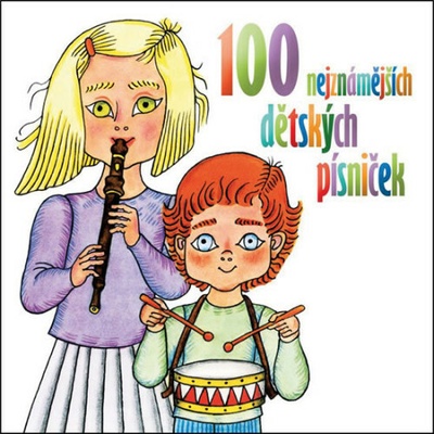 100 NEJZNAMEJSICH DETSKYCH PISNICEK: VARIOUS CD