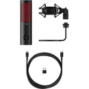 HP QuadCast 2 (872V1AA/AN1D9AA)