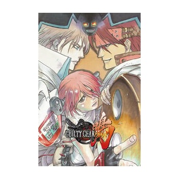 Guilty Gear Isuka
