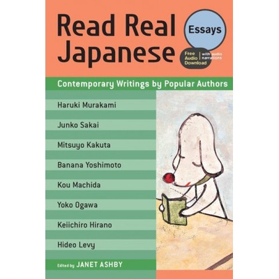 Read Real Japanese: Essays