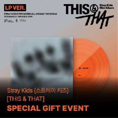 Daniel Shopping s. r. o Stray Kids: This & That (Coloured Orange Vinyl With Aladin Benefit) - Vinyl (LP) (096237)