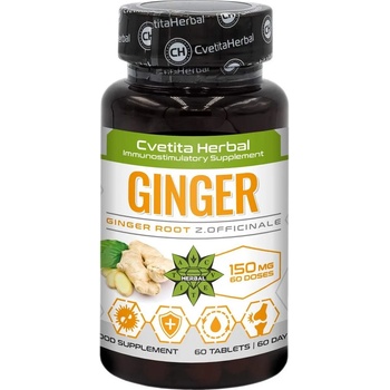 Cvetita Herbal Ginger, 150 mg, 60 таблетки, Cvetita Herbal