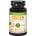 Cvetita Herbal Ginger, 150 mg, 60 таблетки, Cvetita Herbal