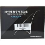 Creality FEP фолио - Halot-Sky CL-89 (4004010157)