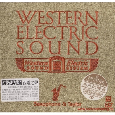ABC Records - Saxophone & Taylor - Референтен CD / HD Mastering / AAD (062200)