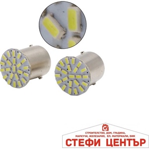Paolo Диодна крушка 28655 2бр/к-т (28655) - steficenter