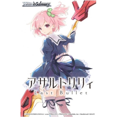 Weiss Schwarz Assault Lily Last Bullet - Booster JAP