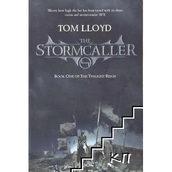 The Twilight Reign. Book 1: The Stormcaller