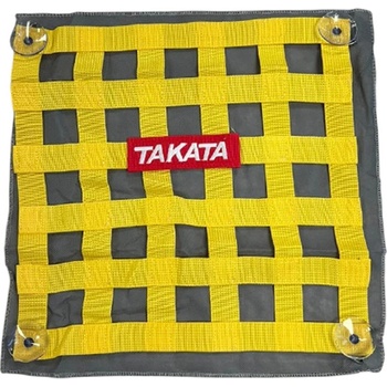 Paolo Предпазна мрежа за прозорец pa1185 - Жълто/Сиво