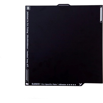 Elegoo PEI печатна повърхност - Centauri Carbon (13.202.0026)