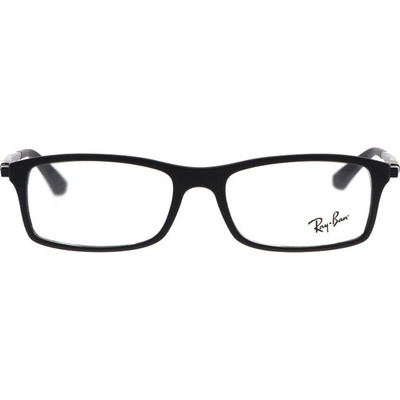 Ray Ban RX 7017 5196 – Zboží Dáma
