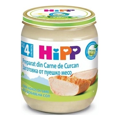 Hipp Био заготовка Hipp - От пуешко месо, 125 g (6000)