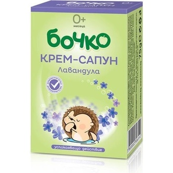 Бочкo Бочко Сапун 75гр - Лавандула (78)