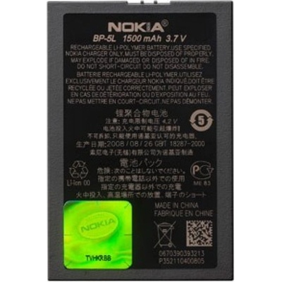 Nokia GSM Battery Nokia BP-5L (Nokia-BP-5L)