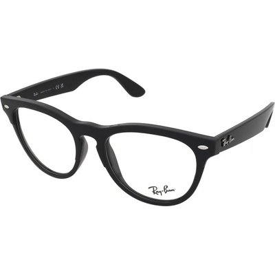 Ray Ban Iris RX4471V 8192