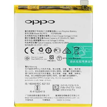 Image 1 of OPPO Батерия за Oppo A7 CPH1901