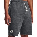 Under Armour UA Rival Terry short US 1361631-012